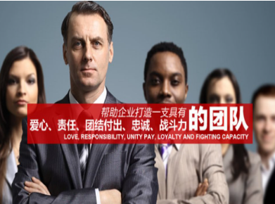 涿鹿要账公司